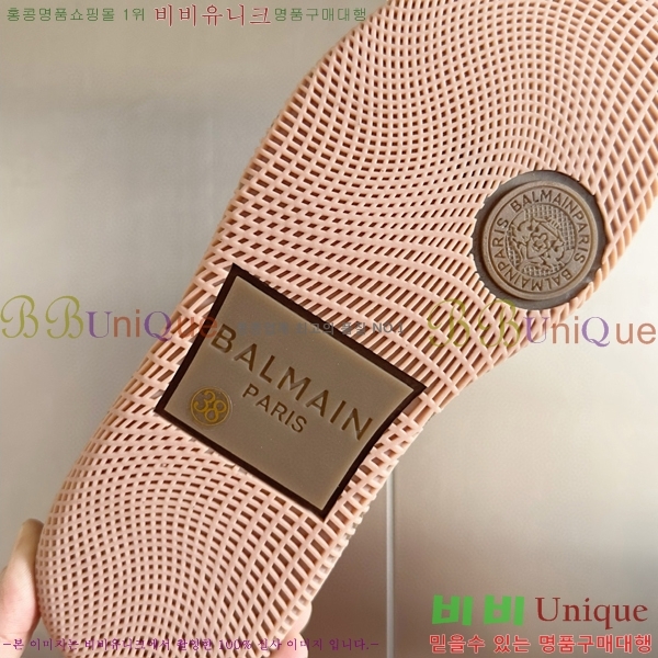 �߸� ����Ŀ�� 38BL2492428-1 ��������