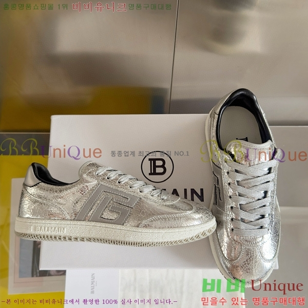 �߸� ����Ŀ�� 38BL2492428-2 ��������