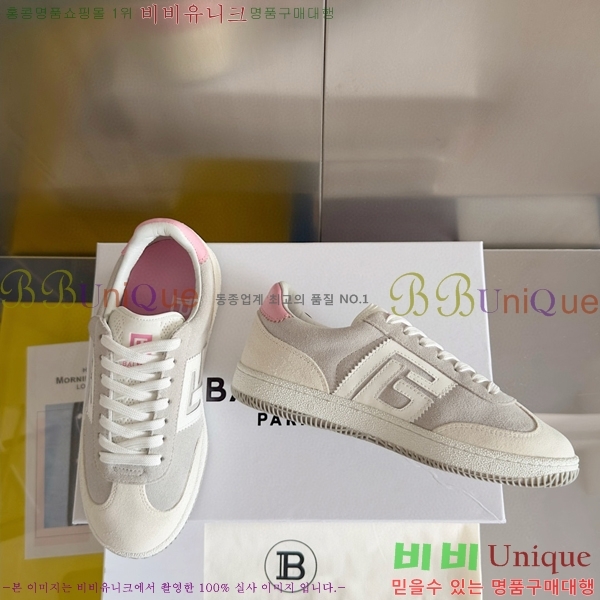 �߸� ����Ŀ�� 38BL2492428-7 ��������