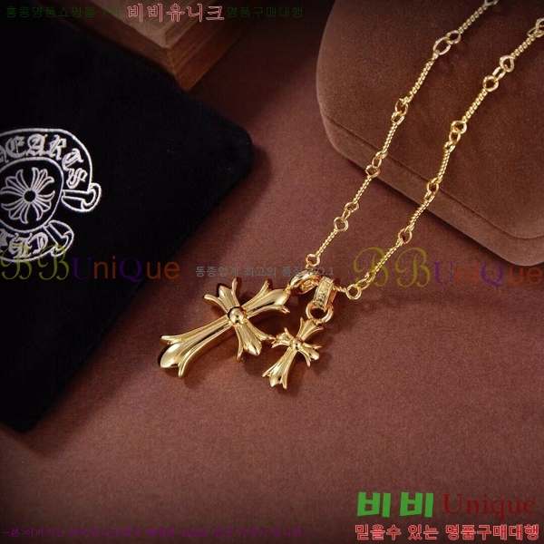 ũ������ ����� CHR9274