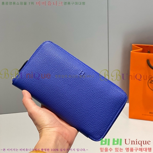 #�����޽� ��ũ �� Ŭ����ũ ���� ������ H65966-5