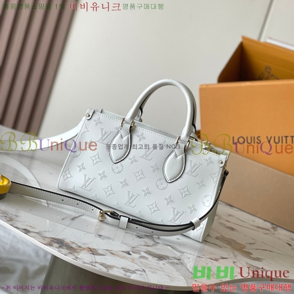 #���̺��� �´��� �̽�Ʈ ����Ʈ M11273-102