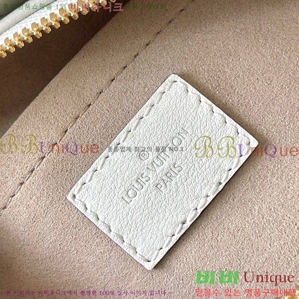 #���̺��� �´��� �̽�Ʈ ����Ʈ M11273-102