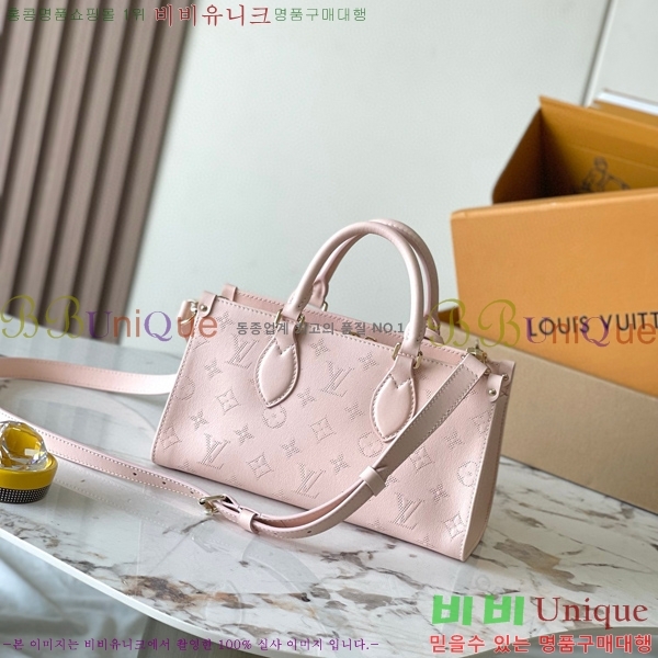 #���̺��� �´��� �̽�Ʈ ����Ʈ M11273-103