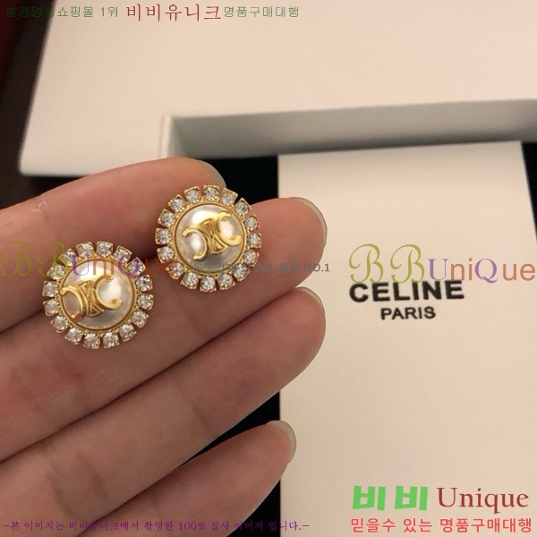 ������ �Ͱ��� C2E994481-3