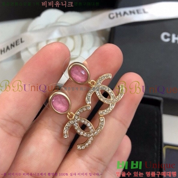 ���� �Ͱ��� CH978923-13