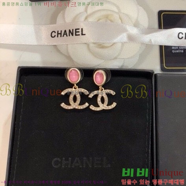 ���� �Ͱ��� CH978923-13