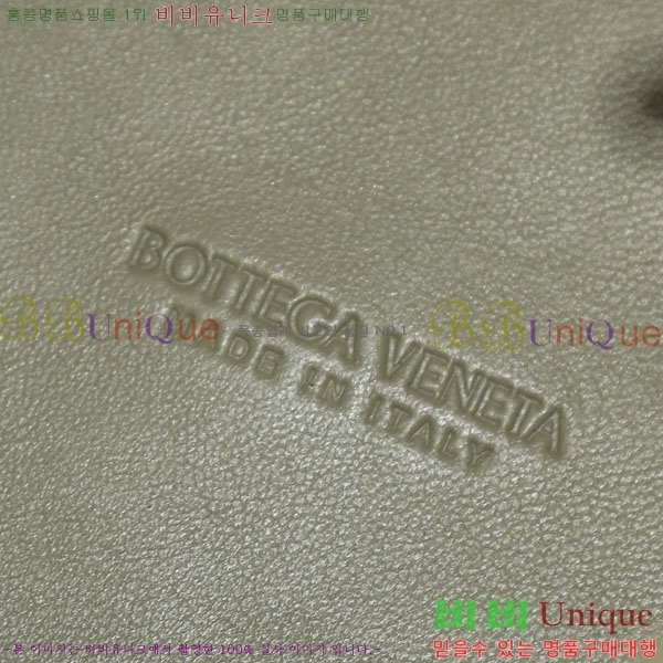 ���װ�����Ÿ �ȵ�Ƹ� �Ķ�Ʈ 796569-2004