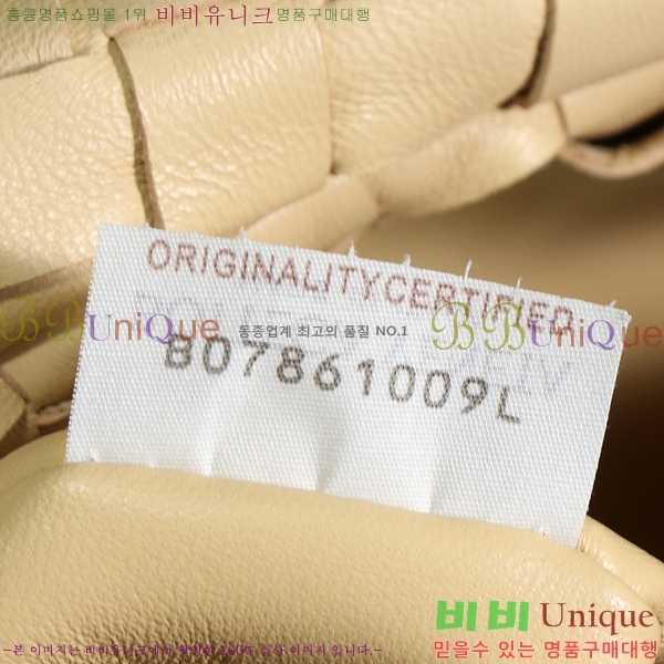 ���װ�����Ÿ ���� �̴Ϲ� 651876-756