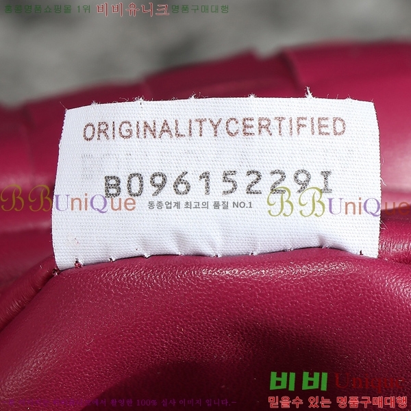 ���װ�����Ÿ ���� �̴Ϲ� 651876-780