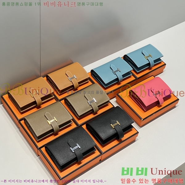 #�����޽� ���� ī������ H65990-5