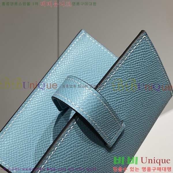 #�����޽� ���� ī������ H65990-4