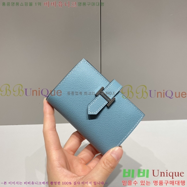 #�����޽� ���� ī������ H65990-4