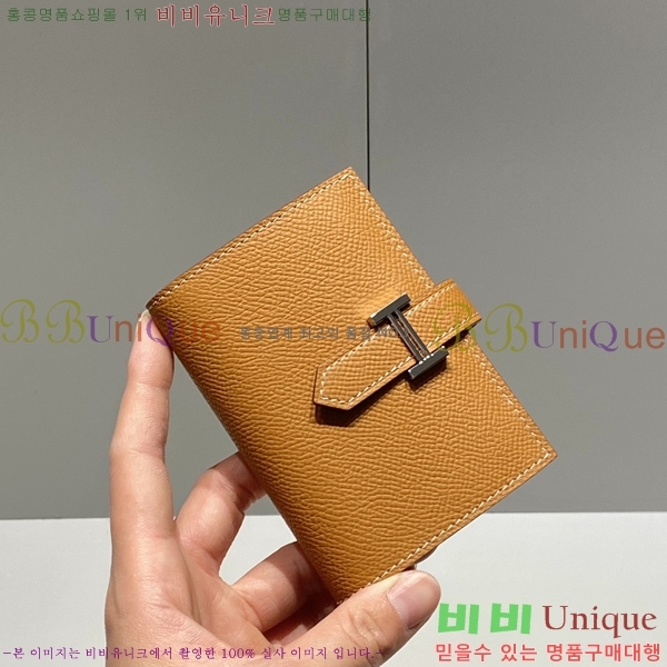 #�����޽� ���� ī������ H65990-3