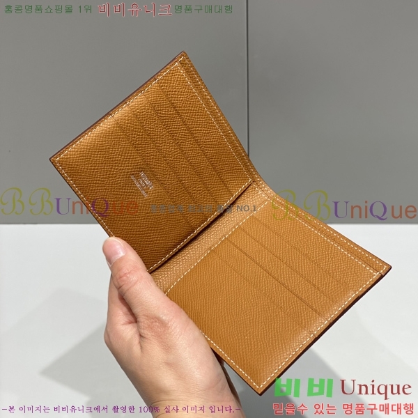 #�����޽� ���� ������ H65006-3