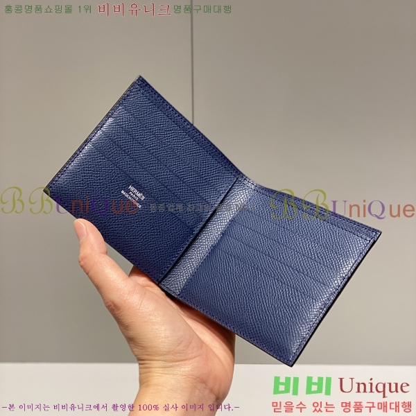 #�����޽� ���� ������ H65006-4