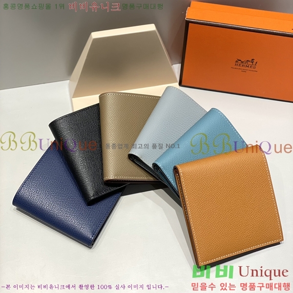 #�����޽� ���� ������ H65006-4