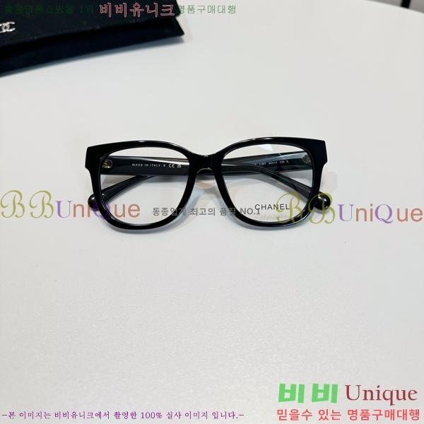 ���� �Ȱ� CH59710-2