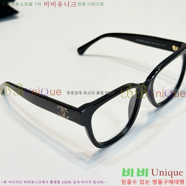 ���� �Ȱ� CH59710-2