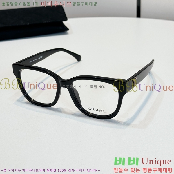 ���� �Ȱ� CH59710-2