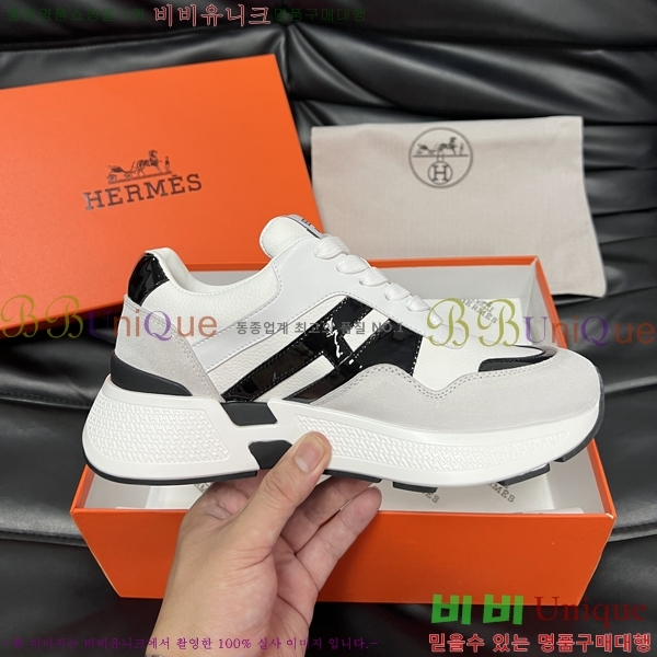 ���� �����޽� ����Ŀ�� H82641-6