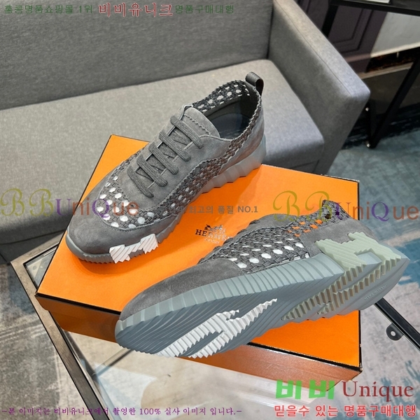 ���� �����޽� ����Ŀ�� H82644-3