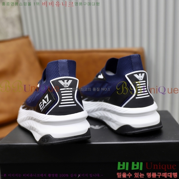 ���� �˸��� ����Ŀ�� EM75836-2