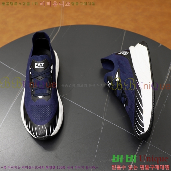 ���� �˸��� ����Ŀ�� EM75836-2