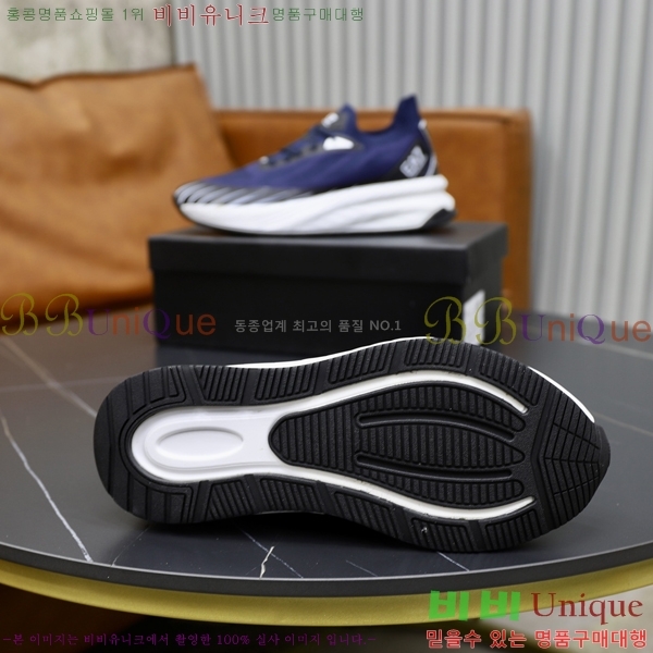 ���� �˸��� ����Ŀ�� EM75836-2