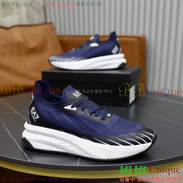 ���� �˸��� ����Ŀ�� EM75836-2