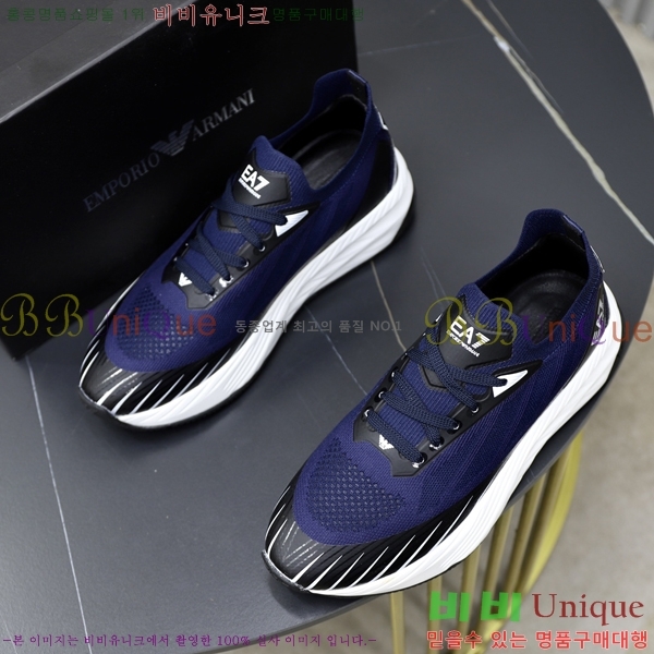 ���� �˸��� ����Ŀ�� EM75836-2