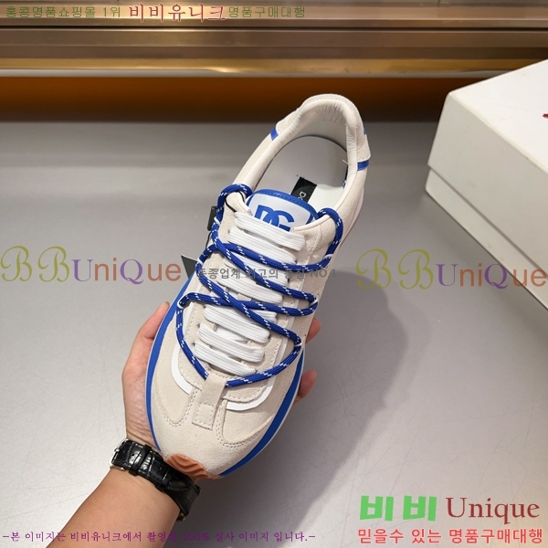 ���� ��ü�ذ��ٳ� ����Ŀ�� DG38177-2