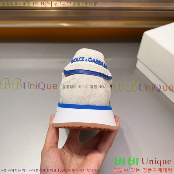 ���� ��ü�ذ��ٳ� ����Ŀ�� DG38177-2