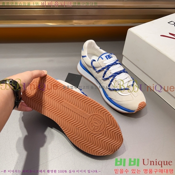 ���� ��ü�ذ��ٳ� ����Ŀ�� DG38177-2