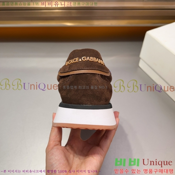 ���� ��ü�ذ��ٳ� ����Ŀ�� DG38177-3