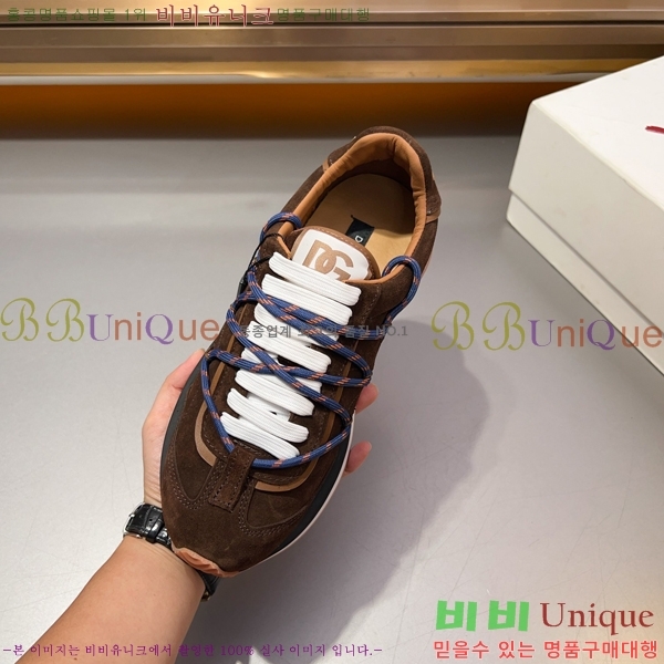 ���� ��ü�ذ��ٳ� ����Ŀ�� DG38177-3