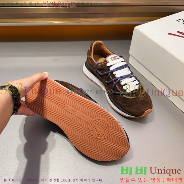 ���� ��ü�ذ��ٳ� ����Ŀ�� DG38177-3