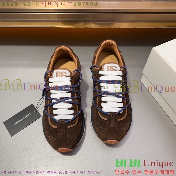 ���� ��ü�ذ��ٳ� ����Ŀ�� DG38177-3