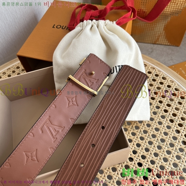 #���̺��� ��Ʈ 871368-2 �� 4CM