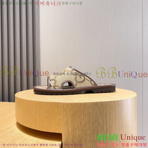 ���� ���� ������ 5481162-1