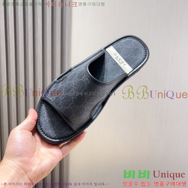 ���� ���� ������ 5481162-2