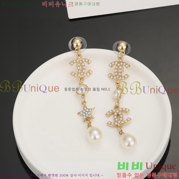 ���� �Ͱ��� CH91156