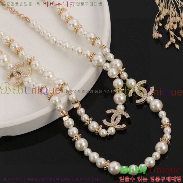 ���� ����� CH14410