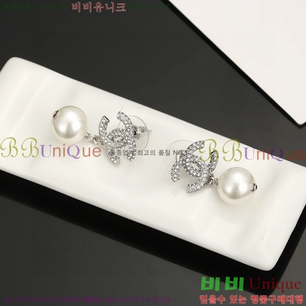 ���� �Ͱ��� CH91147