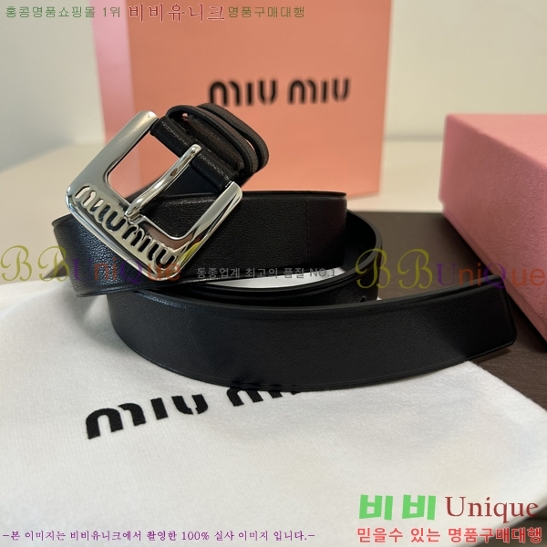 #�̿�̿� ��Ʈ 7353179-1 �� 3cm