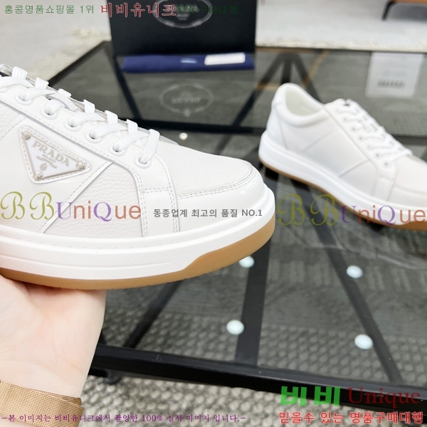 ���� ����� ����Ŀ�� P930186-2