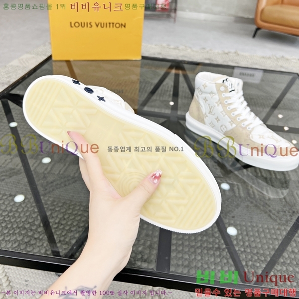 ���� ���̺��� ����ž ����Ŀ�� L92374-1