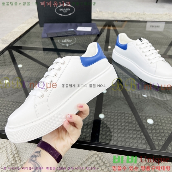 ���� ����� ����Ŀ�� P930190-2