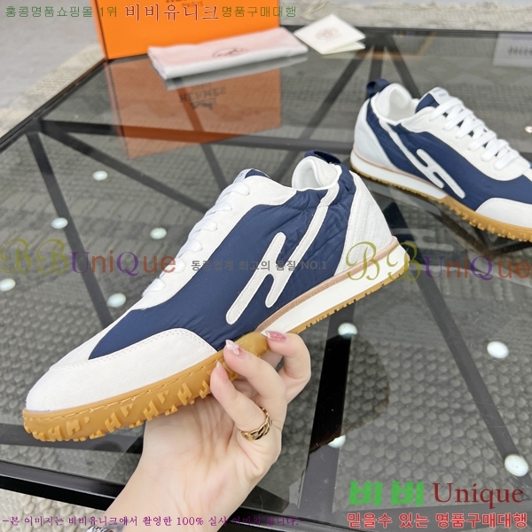 ���� �����޽� ����Ŀ�� H82639-3