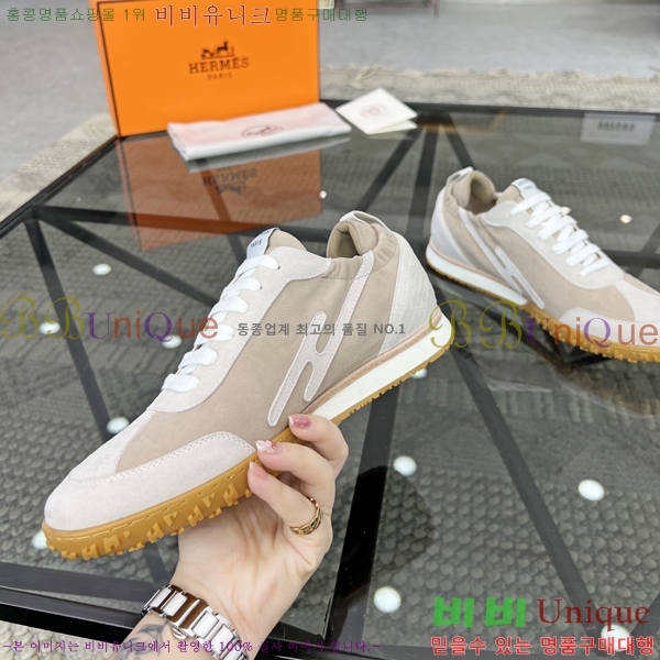 ���� �����޽� ����Ŀ�� H82639-4